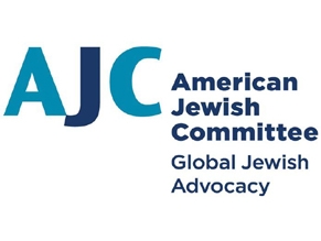 Американский еврейский комитет «глубоко разочарован» принятием  закона о национальном характере