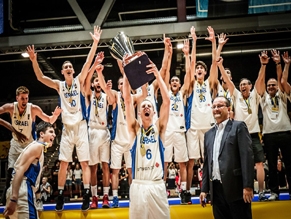 Впервые в истории молодежная сборная Израиля по баскетболу стала чемпионом Европы