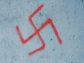 Антисемитские граффити найдены в двух боснийских городах