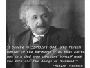 Религиозность Альберта Эйнштейна