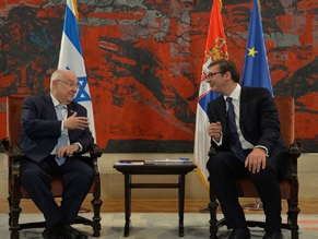 Лидеры Сербии и Израиля начали переговоры о создании музея Холокоста