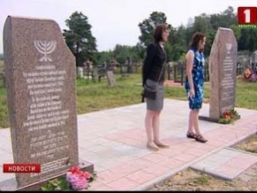Два памятника жертвам Холокоста открыты в Быхове