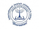 Анонс Международного еврейского детского лагеря «Шорашим – Корни и будущее евреев диаспоры» (Грузия – 2018)