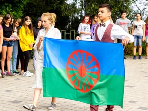 Ромской день в лагере «Истоки толерантности»