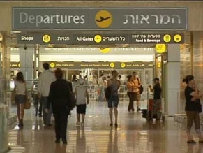 ЦСБ: репатрианты больше других покидают Израиль и больше других возвращаются