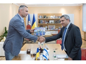 Мэр Киева обсудил с министром экологии Израиля возможные направления сотрудничества