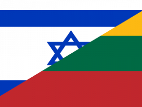 Литву с историческим визитом посетит премьер Израиля Биньямин Нетаньяху