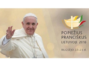 Папа Римский в Вильнюсе почтит память жертв Холокоста