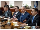 «Маарив»: успешный год для Израиля в сфере безопасности