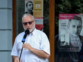 В Черновцах стартовал IX поэтический фестиваль Meridian Czernowitz