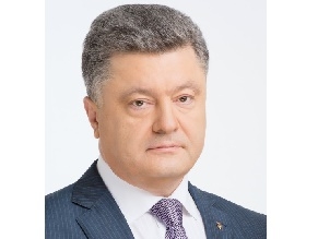 Президент Петр Порошенко поздравил иудеев Украины с Рош а-Шана