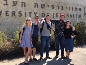 Завершилась летняя стажировка в Израиле для магистрантов и аспирантов НаУКМА