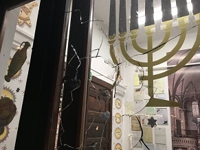Осквернитель синагоги в Гданське пойман