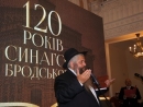 Ukrainians and Jews celebrated the 120th anniversary of the Kyivan Synagogue together