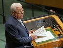 At UN, Abbas lobs threats at US and Israel — but reserves true ire for Hamas