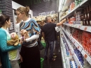 Франция приостановила маркировку продукции, произведенной в «еврейских поселениях»