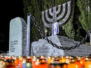 Ukraine marks Day of Remembrance of Babi Yar Victims