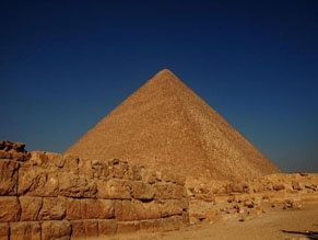 Ученые подтвердили исход евреев из Египта