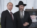 In rare criticism, Russian chief rabbi blasts supply of S-300 missiles to Syria