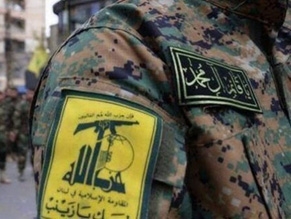 США внесли «Хезболлу» в список международных преступных организаций