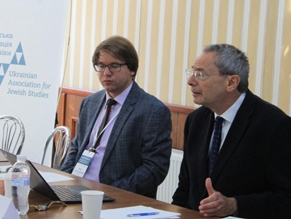 В Киеве завершилась международная конференция «Modern Israel: From State in Construction to State Facing Challenges»