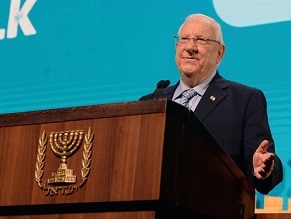 Ривлин: Израилю нужен «честный» разговор с диаспорой
