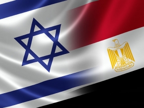 Послом Израиля в Египте впервые назначена женщина