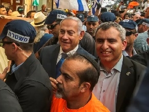 Netanyahu urges Jerusalemites to get out and vote for Elkin in last-minute plea