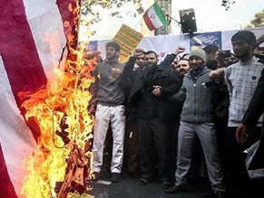 Новые санкции США против Ирана вступили в силу 