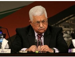 Аббас требует международного суда над Израилем