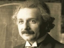 Письмо Эйнштейна, и актуальность лозунга «Пора валить!»