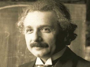 Пророческое письмо Эйнштейна продали за сорок тысяч долларов
