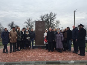 Открыт памятник жертвам Савранского гетто