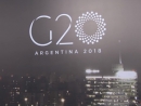 Израиль обеспечит кибербезопасность на встрече G20