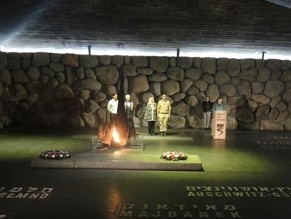 В Яд Вашем зажгли вечный огонь в память о жертвах Минского гетто