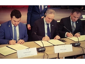 В Софии был подписан Меморандум о сотрудничестве в области безопасности и борьбы с антисемитизмом