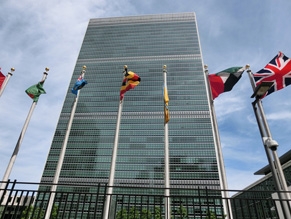 ООН отмечает «День солидарности с палестинским народом»