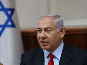 Биньямин Нетаньяху: «Дух Маккаби живет внутри нас»