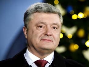 Президент Порошенко поздравил иудеев Украины с Ханукой