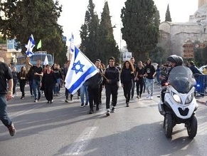 В Иерусалиме прошел массовый «марш евреев диаспоры»