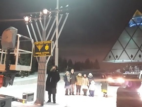 Hanukkh Menorach Lights Up Capital of Kazakhstan for First Time in Years