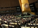Проект резолюции ООН против ХАМАСа получил большинство голосов, однако был отклонен