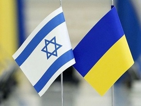 The Jewish Confederation of Ukraine Statement on the Situation in Israel