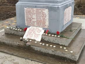 В Болграде открыт после реставрации памятник жертвам Холокоста