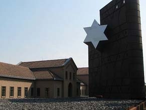 Офис премьер-министра: Музей Холокоста в Венгрии не откроется без согласованного решения о его идеологии