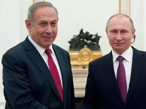 Israeli Military Delegation to Head to Moscow for Talks With Russian Counterparts