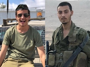 В результате теракта погибли военнослужащие Йоваль Мор-Йосеф и Йоси Коэн