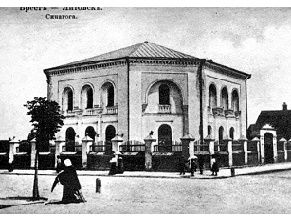 Брестская синагога «возрождается» в мемориальной доске