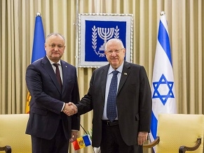 Президенты Молдовы и Израиля обсудили вопросы двусторонних отношений