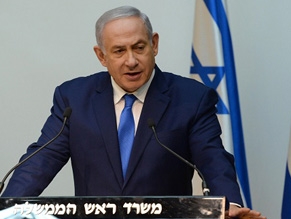 Заявление премьер-министра Биньямина Нетаниягу в преддверии заседания СБ ООН по туннелям террора «Хизбаллы»